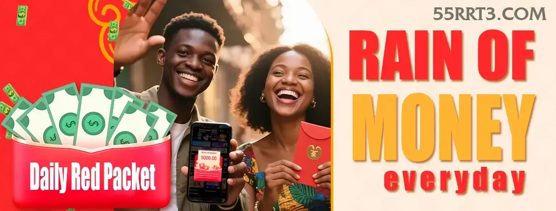 Aplicativo móvel 55rr para iOS e Android